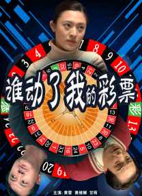 国产精品冒白浆免费视频